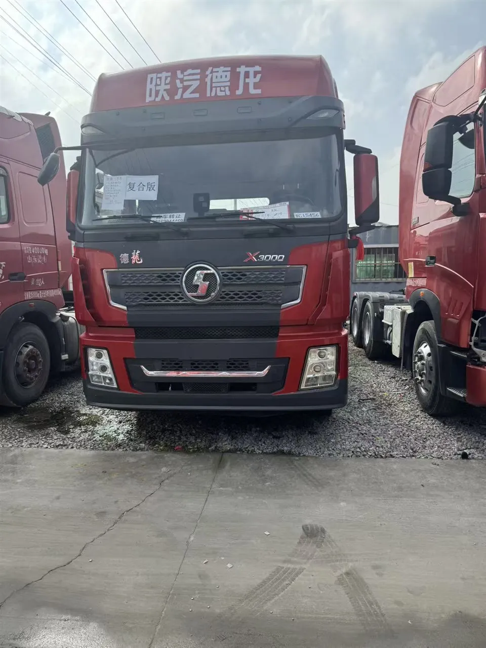 Tiománaí trucaildelongx3000